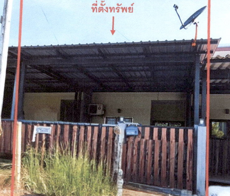 รูปที่ดินพร้อมสิ่งปลูกสร้าง คลองท่อมใต้ คลองท่อม กระบี่
