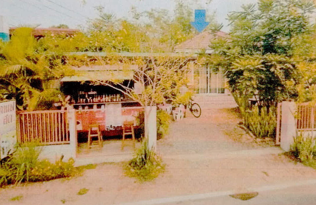 รูปที่ดินพร้อมสิ่งปลูกสร้าง ค้อเหนือ เมืองยโสธร ยโสธร