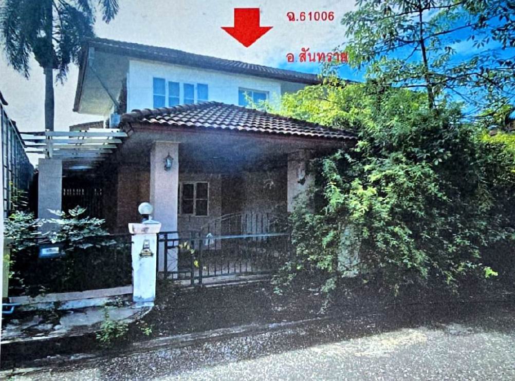รูปที่ดินพร้อมสิ่งปลูกสร้าง หนองหาร สันทราย เชียงใหม่
