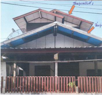 รูปที่ดินพร้อมสิ่งปลูกสร้าง ขวาว เสลภูมิ ร้อยเอ็ด