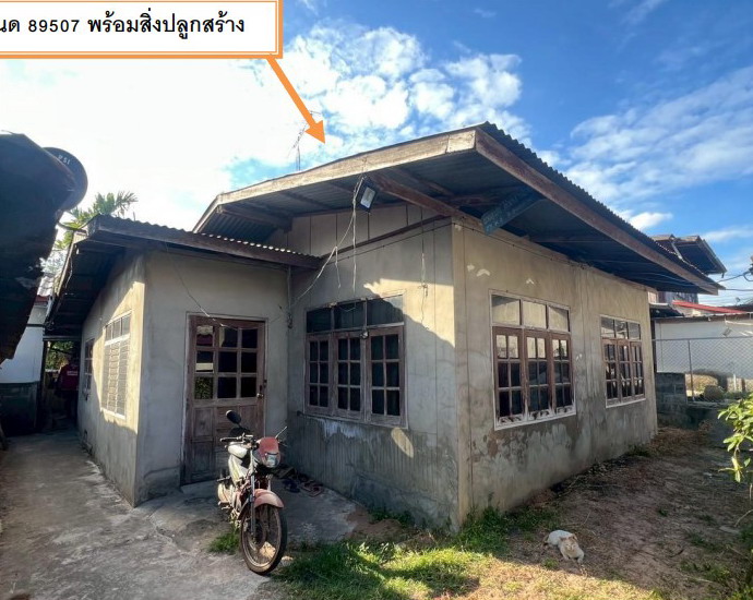 รูปที่ดินพร้อมสิ่งปลูกสร้าง หนองแวง เมืองร้อยเอ็ด ร้อยเอ็ด
