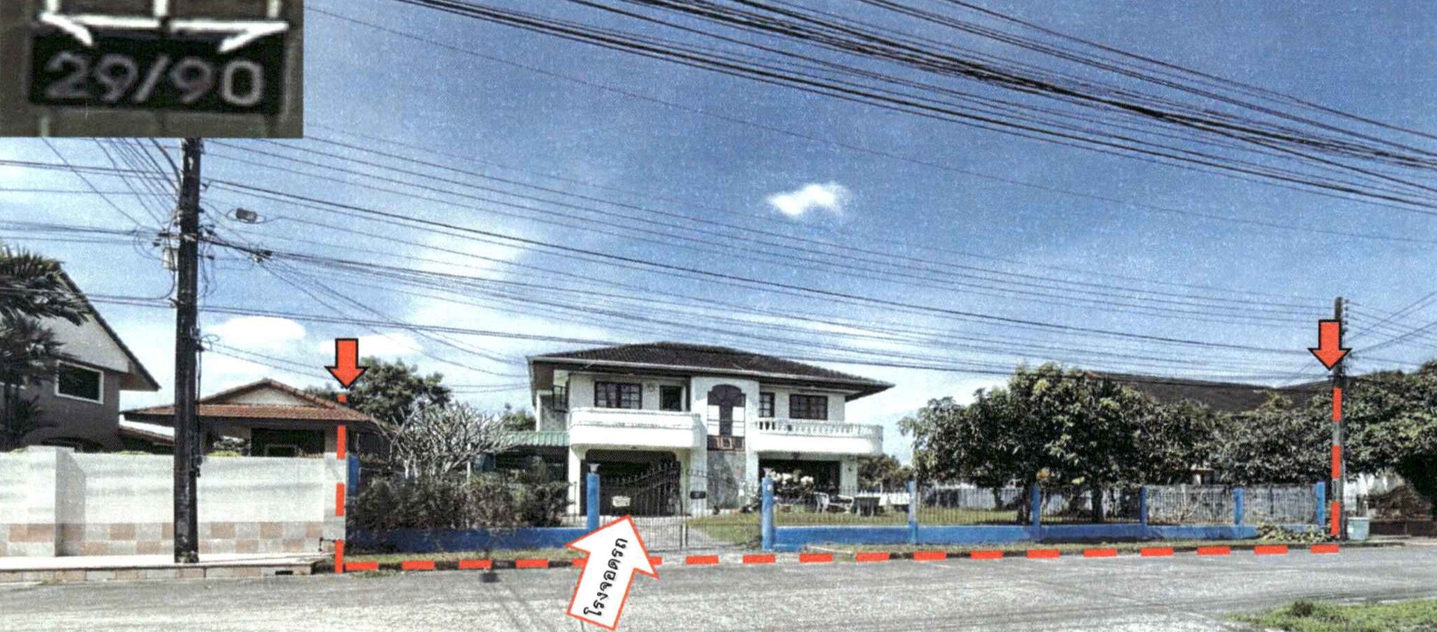 รูปที่ดินพร้อมสิ่งปลูกสร้าง เกาะแก้ว เมืองภูเก็ต ภูเก็ต
