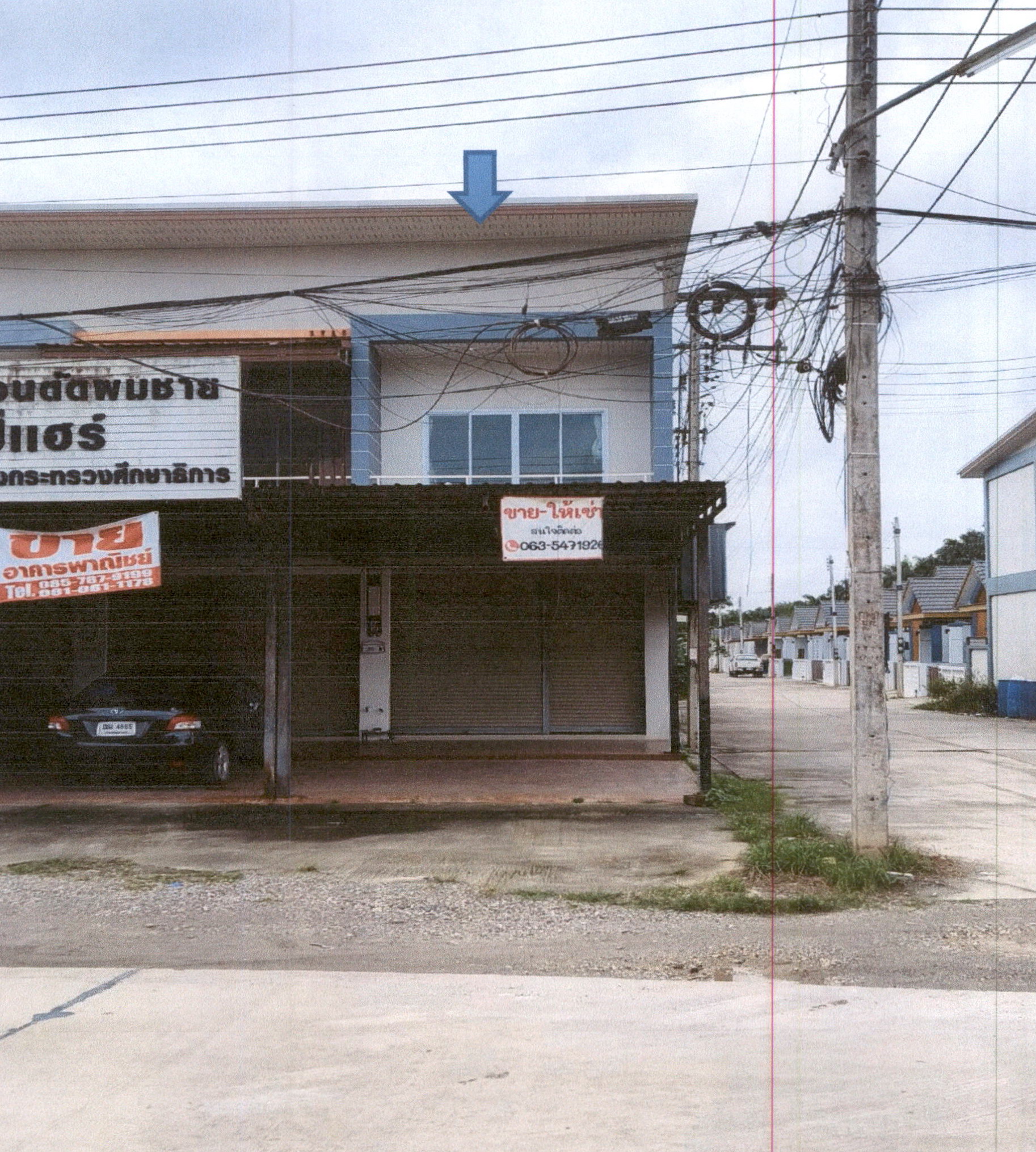 รูปที่ดินพร้อมสิ่งปลูกสร้าง ขุนทะเล เมืองสุราษฎร์ธานี สุราษฎร์ธานี