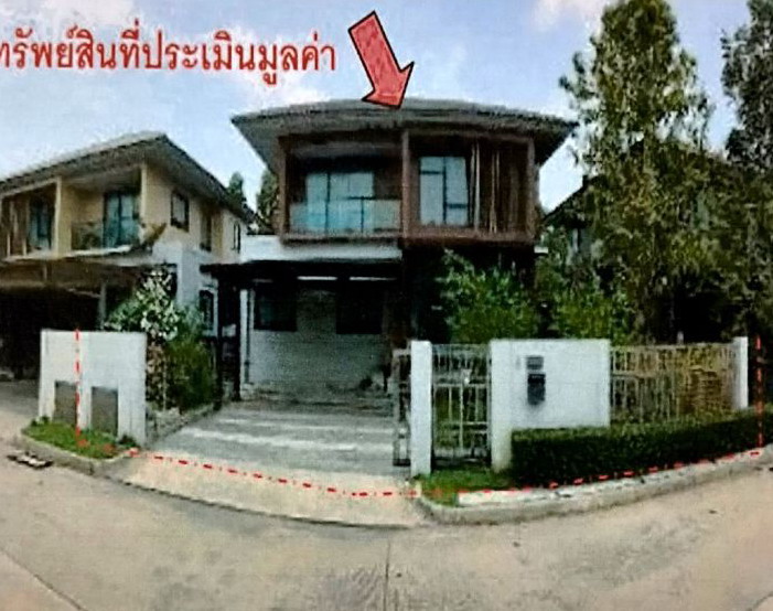 รูปที่ดินพร้อมสิ่งปลูกสร้าง สวนพริกไทย เมืองปทุมธานี ปทุมธานี