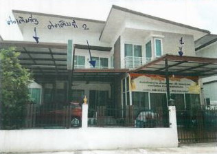รูปที่ดินพร้อมสิ่งปลูกสร้าง จอหอ เมืองนครราชสีมา นครราชสีมา