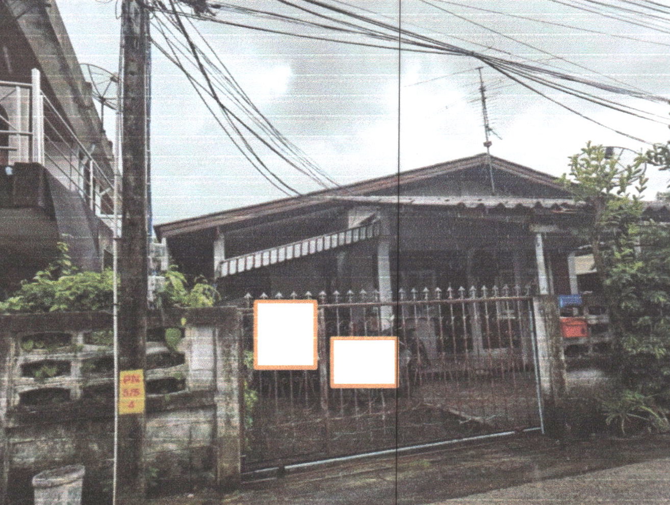 รูปที่ดินพร้อมสิ่งปลูกสร้าง ตำนาน เมืองพัทลุง พัทลุง