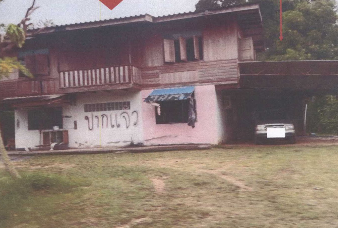 รูปที่ดินพร้อมสิ่งปลูกสร้าง กุดนกเปล้า เมืองสระบุรี สระบุรี
