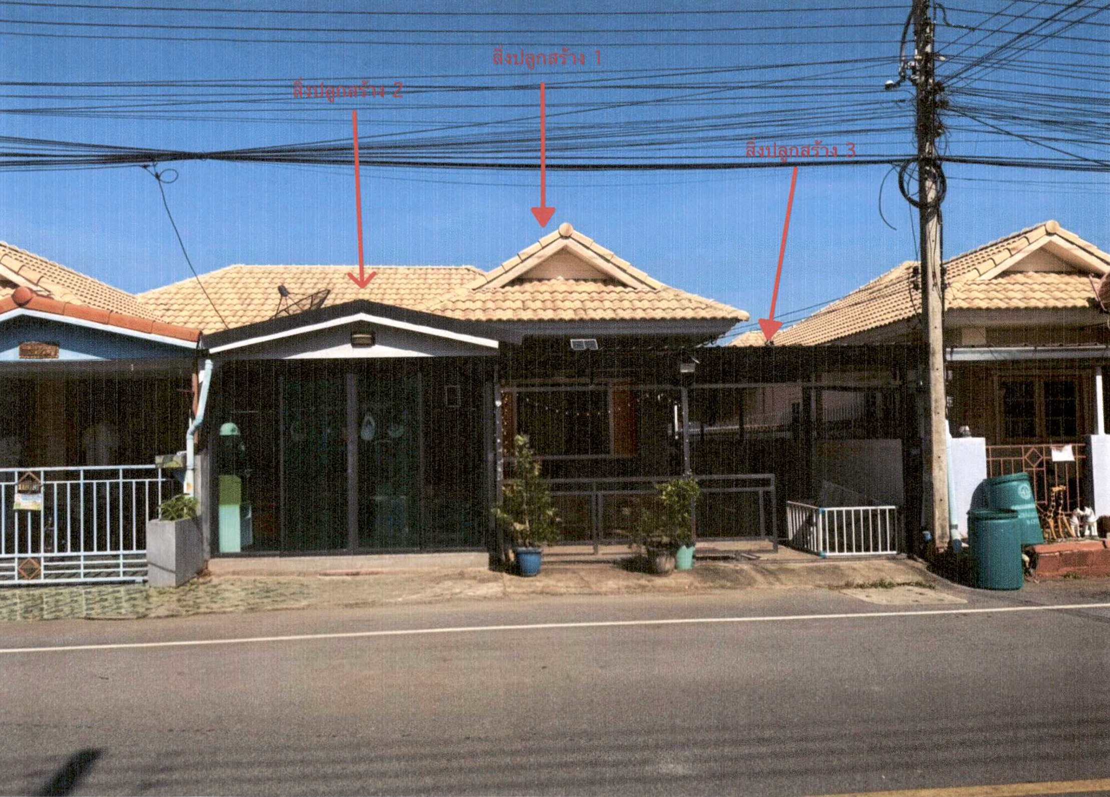 รูปที่ดินพร้อมสิ่งปลูกสร้าง บ้านกรด บางปะอิน พระนครศรีอยุธยา
