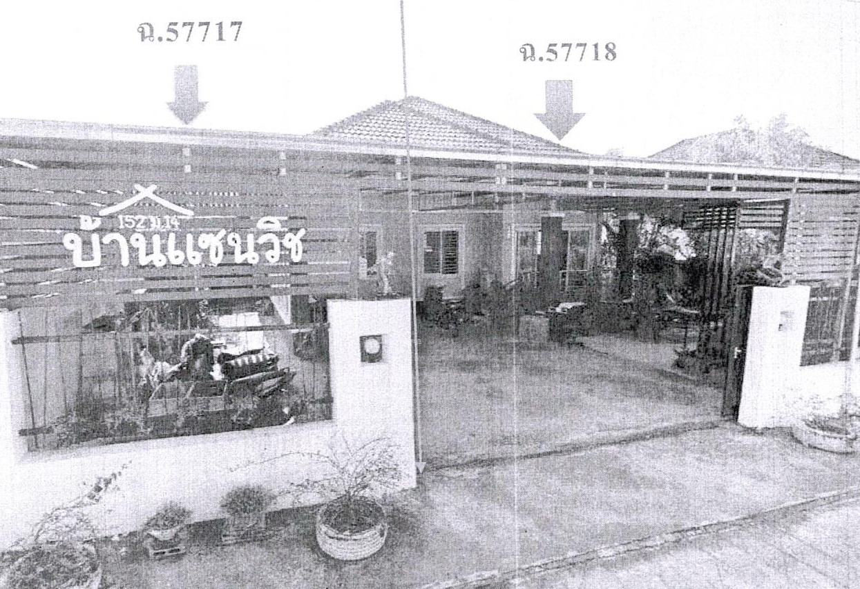 รูปที่ดินพร้อมสิ่งปลูกสร้าง หนองไผ่ ชุมแพ ขอนแก่น