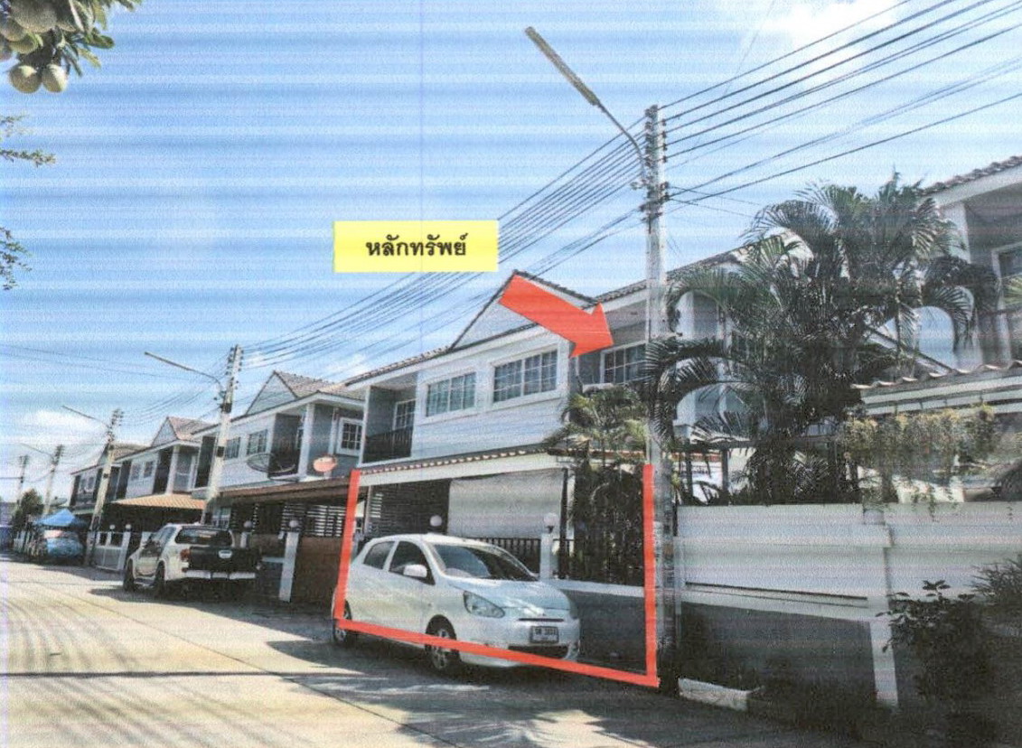 รูปที่ดินพร้อมสิ่งปลูกสร้าง บึง ศรีราชา ชลบุรี