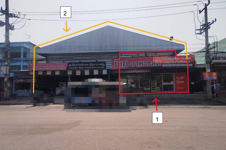 รูปที่ดินพร้อมสิ่งปลูกสร้าง อ่างทอง เมืองกำแพงเพชร กำแพงเพชร