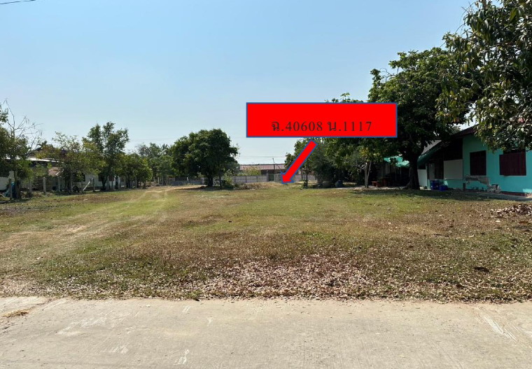 รูปที่ดินว่างเปล่า ยางสว่าง รัตนบุรี สุรินทร์
