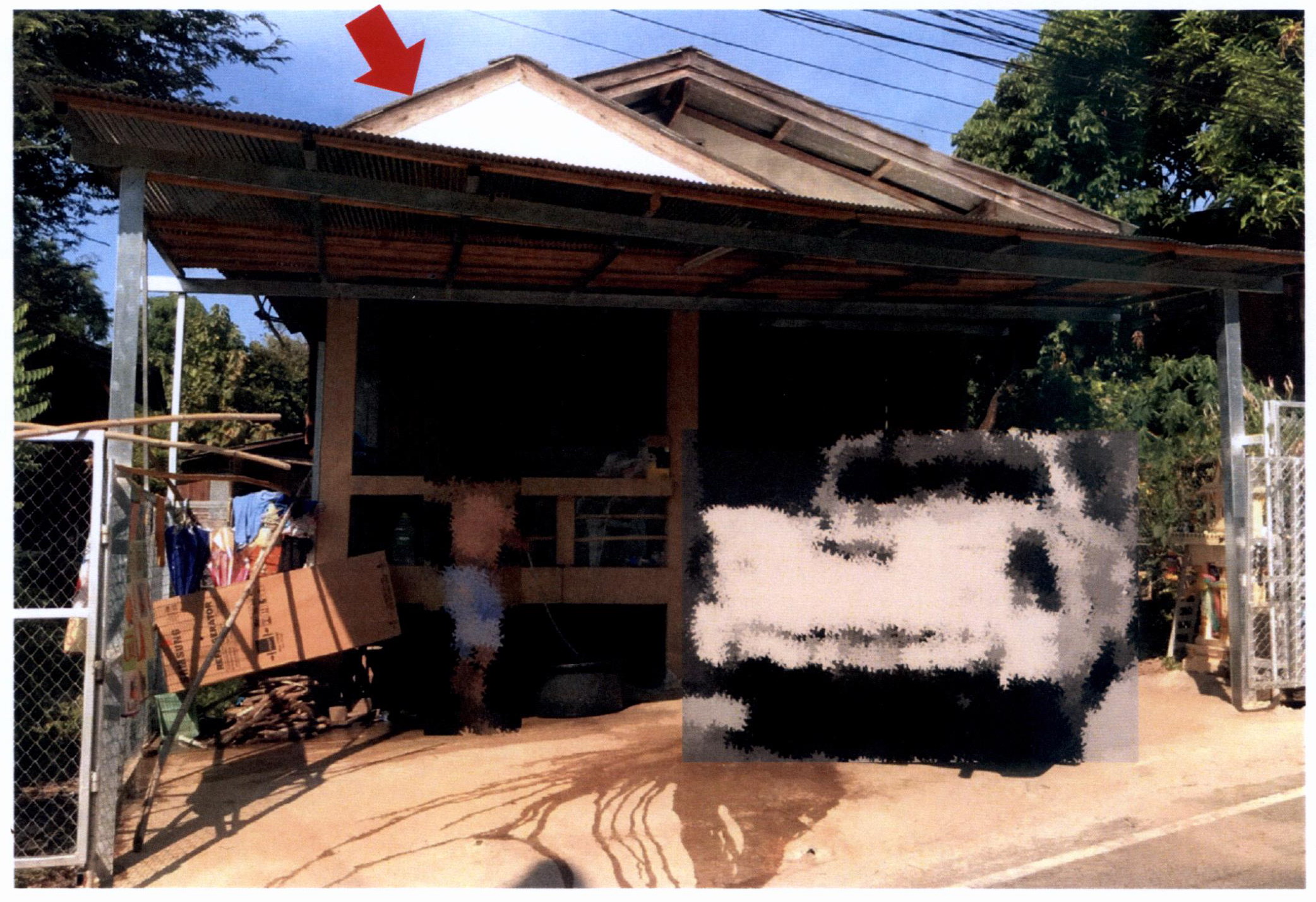 รูปที่ดินพร้อมสิ่งปลูกสร้าง ป่าแดง เมืองแพร่ แพร่
