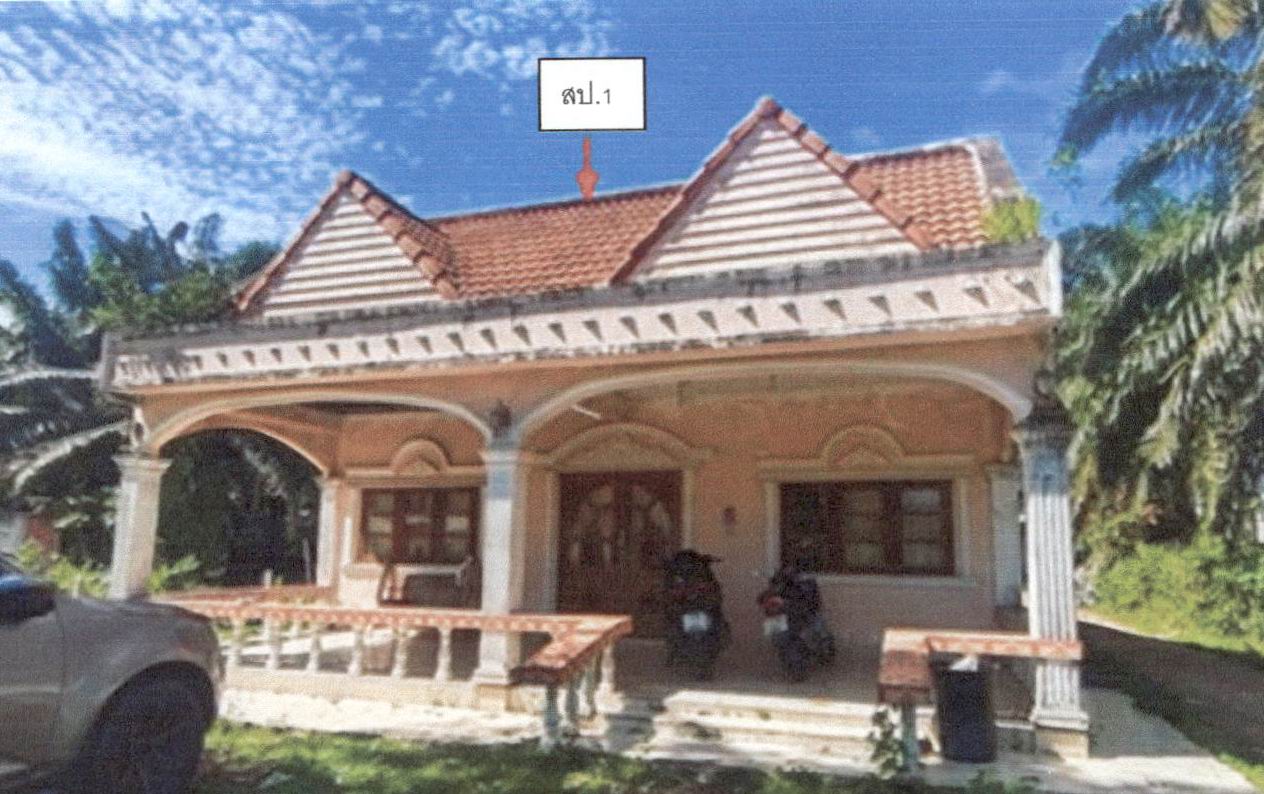 รูปที่ดินพร้อมสิ่งปลูกสร้าง ตลิ่งชัน เหนือคลอง กระบี่
