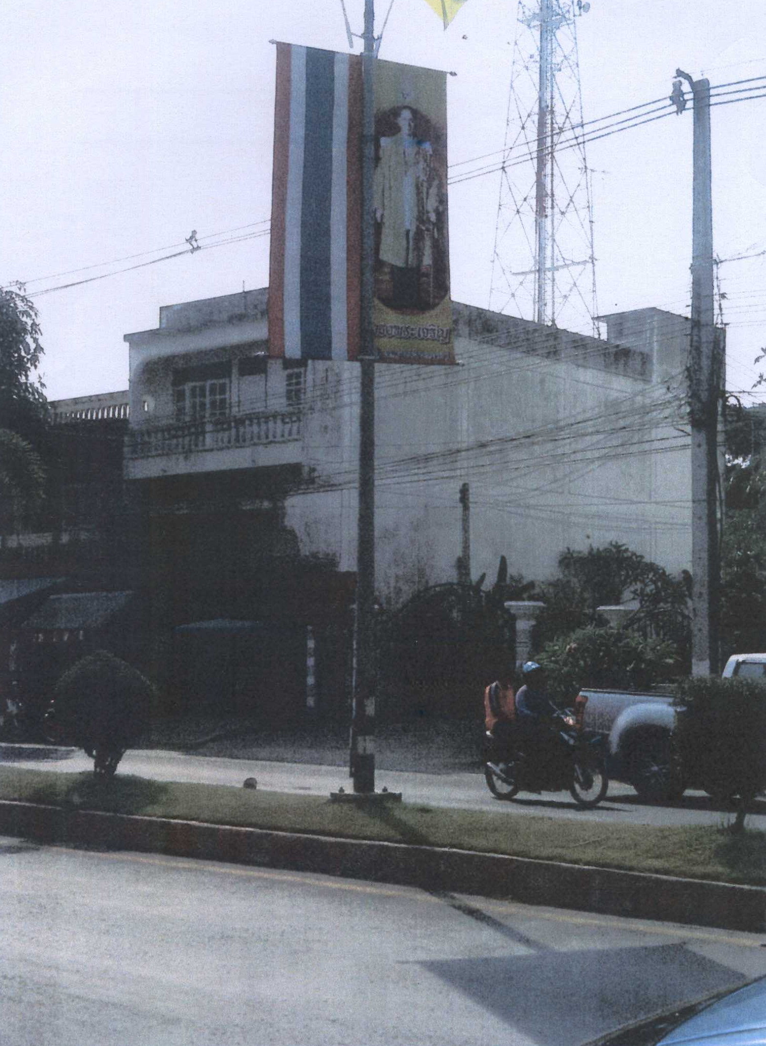 รูปที่ดินพร้อมสิ่งปลูกสร้าง ลาดยาว ลาดยาว นครสวรรค์