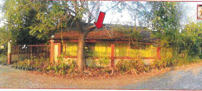 รูปที่ดินพร้อมสิ่งปลูกสร้าง ทับมา เมืองระยอง ระยอง