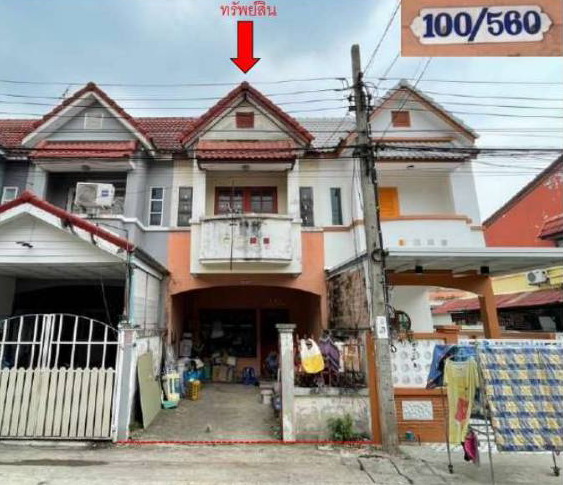รูปที่ดินพร้อมสิ่งปลูกสร้าง บางบัวทอง บางบัวทอง นนทบุรี