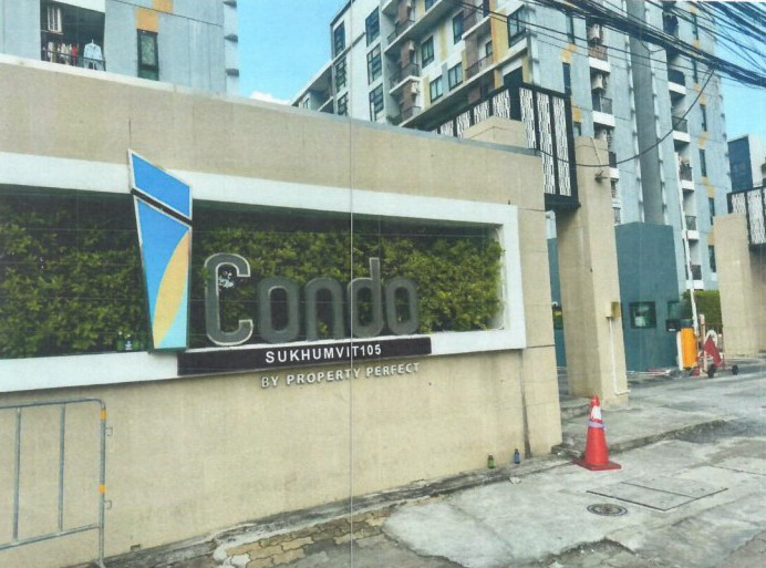 รูปห้องชุด บางนา บางนา กรุงเทพมหานคร