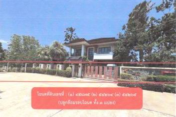รูปที่ดินพร้อมสิ่งปลูกสร้าง ปาดังเบซาร์ สะเดา สงขลา