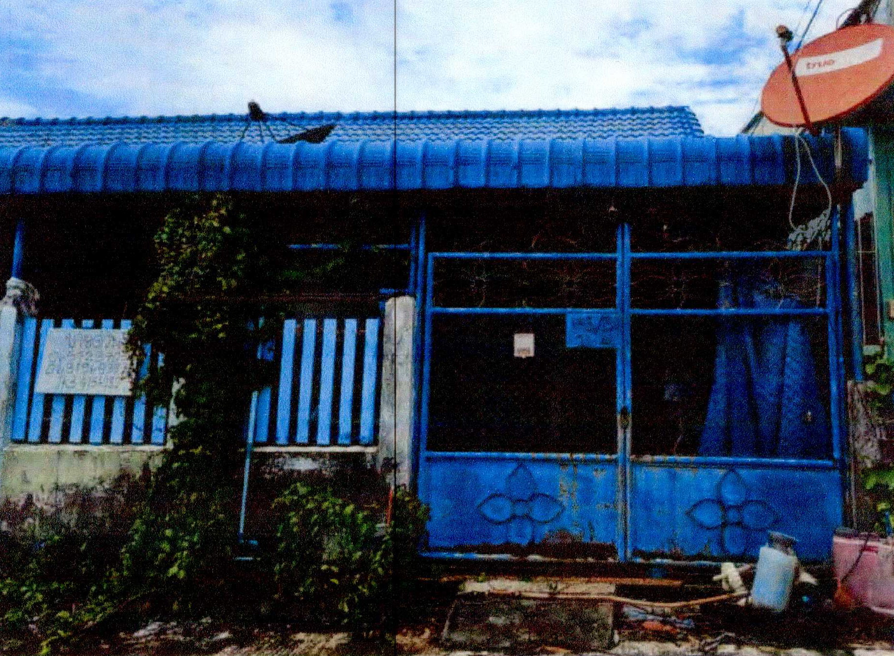 รูปที่ดินพร้อมสิ่งปลูกสร้าง บ้านช้าง (วัดกลาง) พนัสนิคม (พนัศ) ชลบุรี