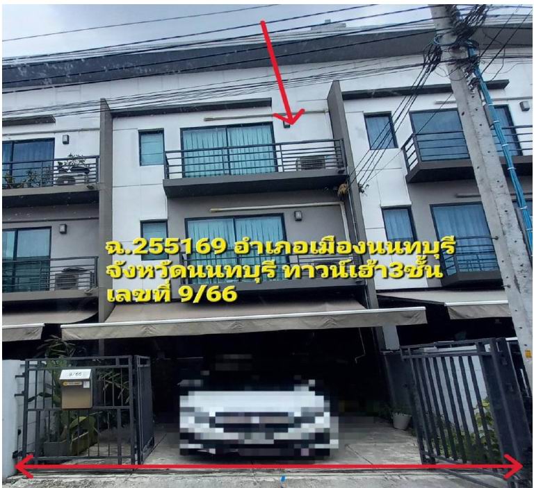 รูปที่ดินพร้อมสิ่งปลูกสร้าง บางไผ่ เมืองนนทบุรี นนทบุรี