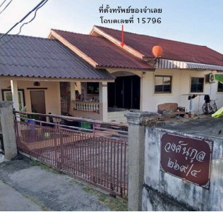 รูปที่ดินพร้อมสิ่งปลูกสร้าง ในเมือง เมืองหนองคาย หนองคาย
