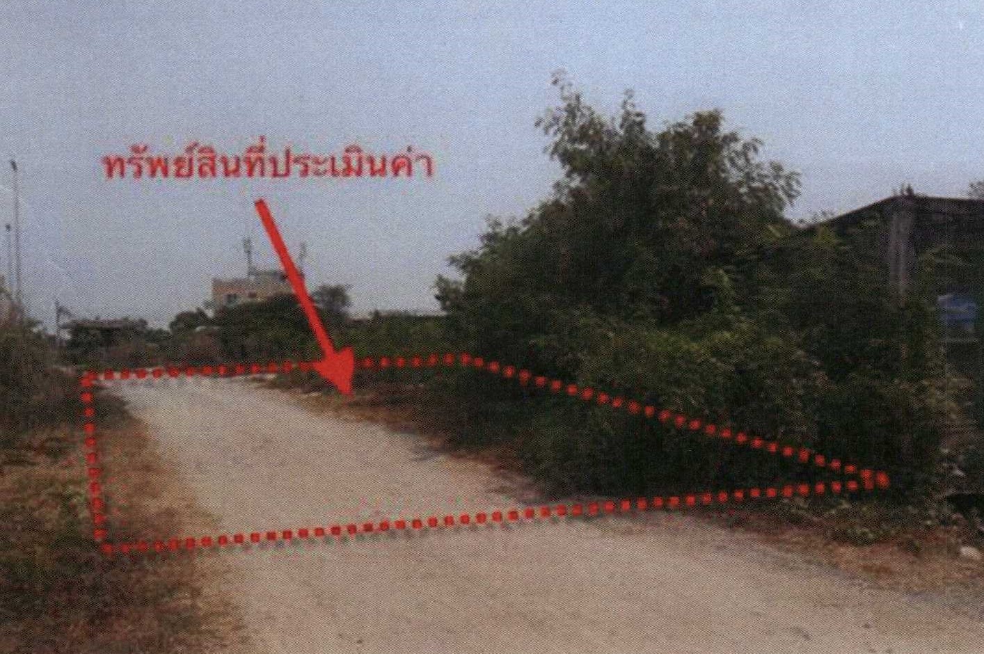 รูปที่ดินว่างเปล่า แสมดำ (บางบอน) บางขุนเทียน กรุงเทพมหานคร