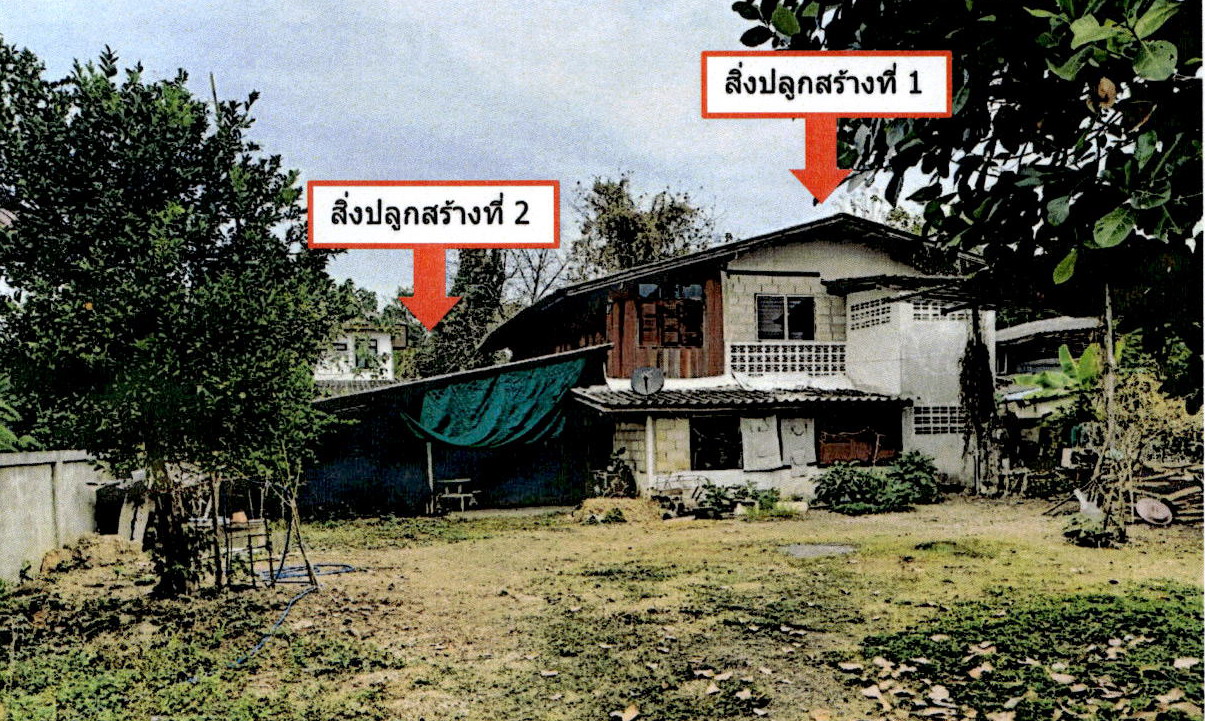 รูปที่ดินพร้อมสิ่งปลูกสร้าง พิชัย เมืองลำปาง ลำปาง