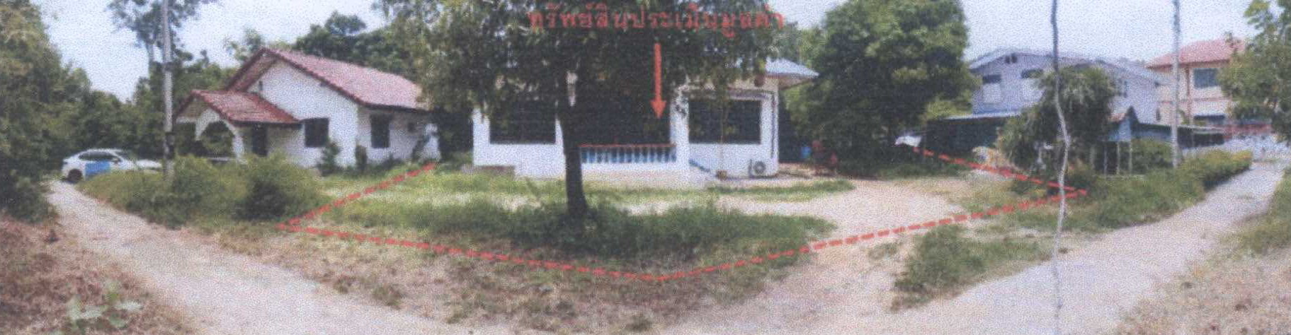 รูปที่ดินพร้อมสิ่งปลูกสร้าง โคกสำโรง โคกสำโรง ลพบุรี
