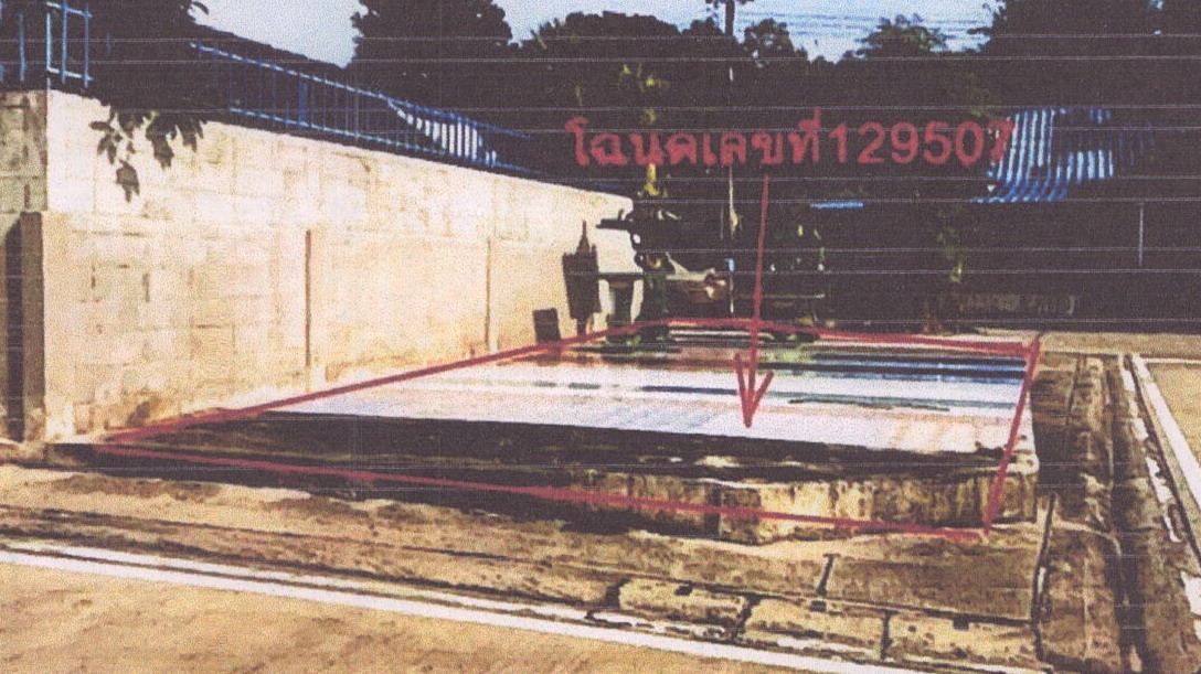 รูปที่ดินว่างเปล่า เนินพระ เมืองระยอง ระยอง