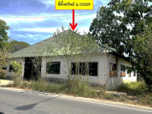 รูปที่ดินพร้อมสิ่งปลูกสร้าง อุ่มเม่า ยางตลาด กาฬสินธุ์