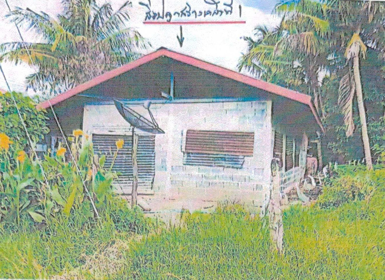 รูปที่ดินพร้อมสิ่งปลูกสร้าง ท่ากูบ ซับใหญ่ ชัยภูมิ