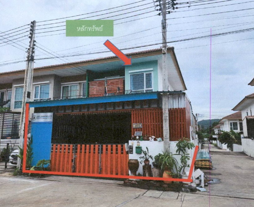 รูปที่ดินพร้อมสิ่งปลูกสร้าง บ่อวิน ศรีราชา ชลบุรี