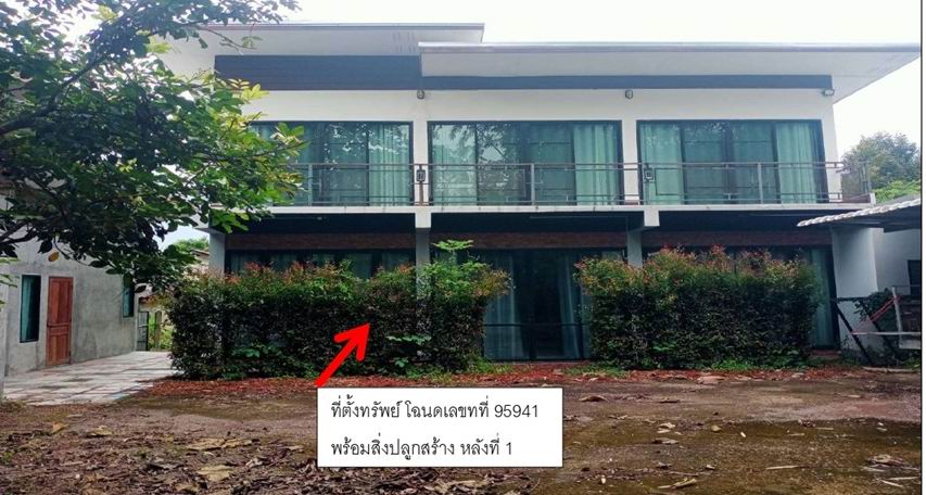 รูปที่ดินพร้อมสิ่งปลูกสร้าง ดอยลาน เมืองเชียงราย เชียงราย
