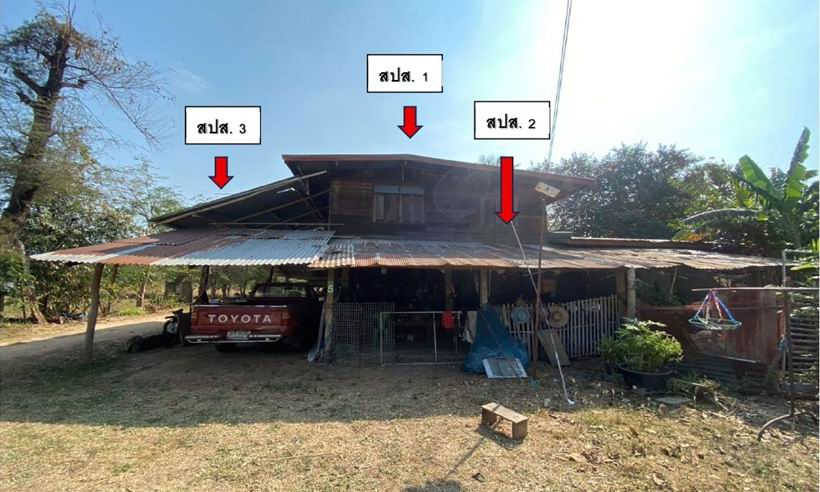 รูปที่ดินพร้อมสิ่งปลูกสร้าง นาจิก เมืองอำนาจเจริญ อำนาจเจริญ