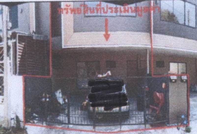 รูปที่ดินพร้อมสิ่งปลูกสร้าง เขาสามยอด เมืองลพบุรี ลพบุรี