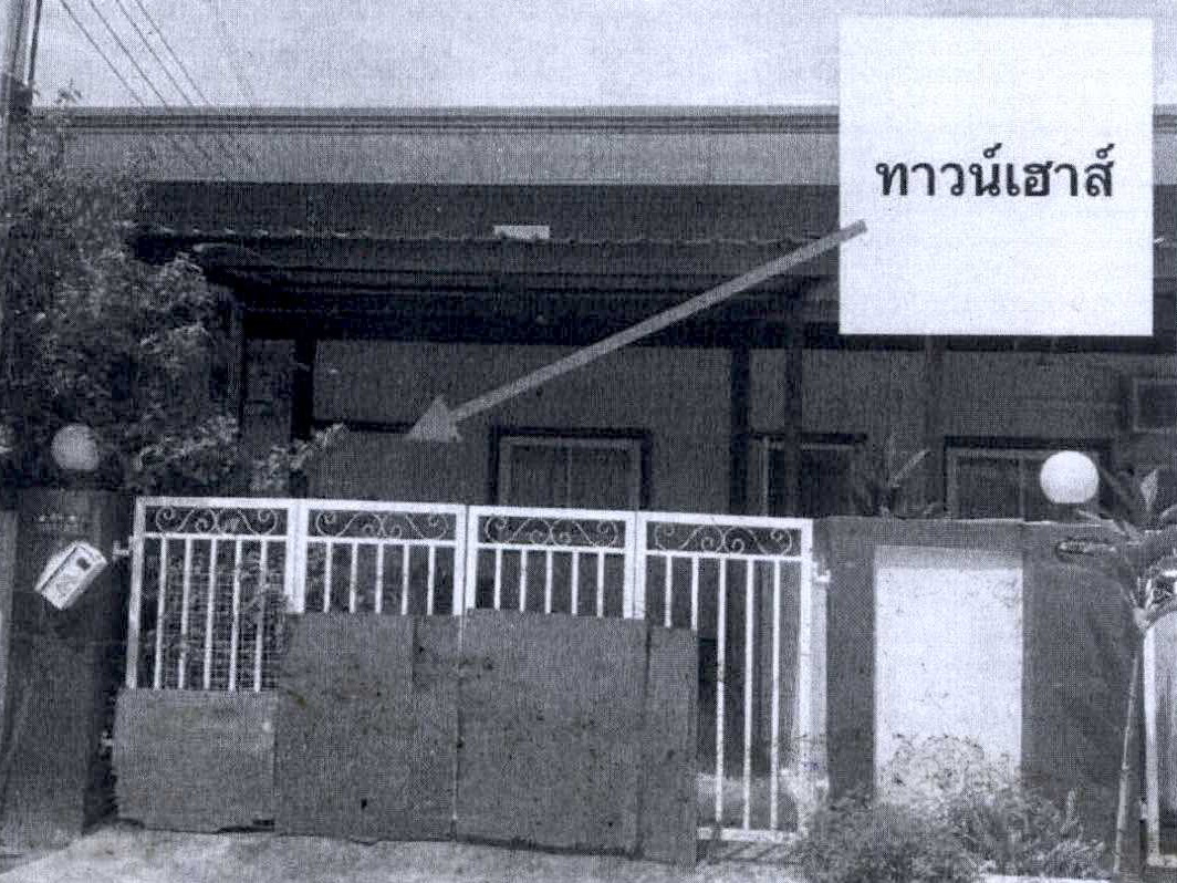 รูปที่ดินพร้อมสิ่งปลูกสร้าง ชะอำ ชะอำ เพชรบุรี