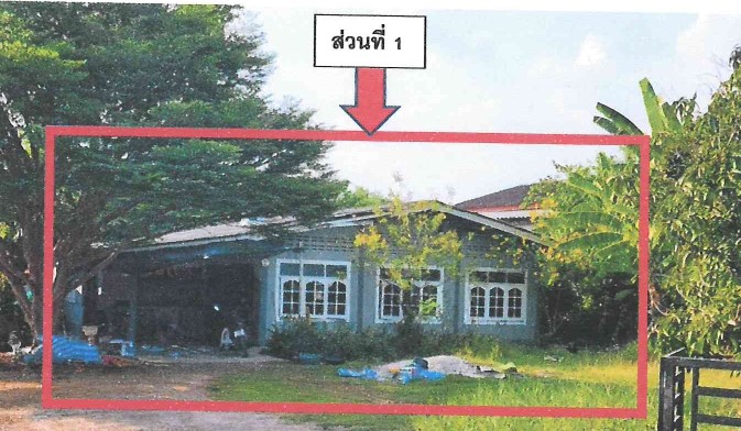 รูปที่ดินพร้อมสิ่งปลูกสร้าง ดอนทราย โพธาราม ราชบุรี