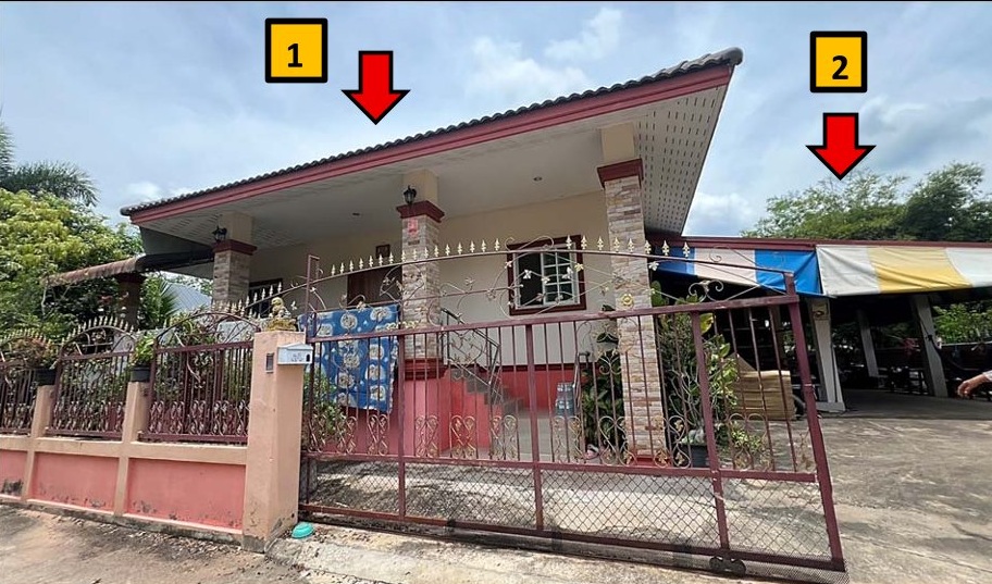 รูปที่ดินพร้อมสิ่งปลูกสร้าง หนองโก กระนวน ขอนแก่น