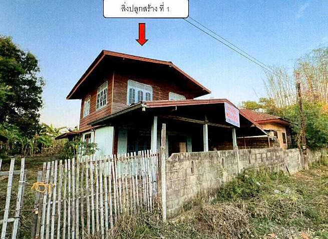 รูปที่ดินพร้อมสิ่งปลูกสร้าง นาหนัง โพนพิสัย หนองคาย