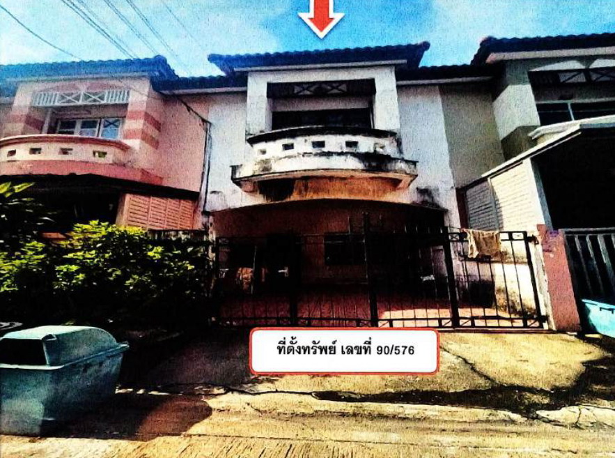 รูปที่ดินพร้อมสิ่งปลูกสร้าง บางบัวทอง บางบัวทอง นนทบุรี