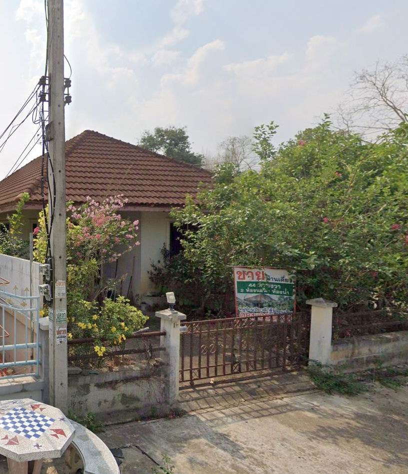 รูปที่ดินพร้อมสิ่งปลูกสร้าง สันโป่ง แม่ริม เชียงใหม่