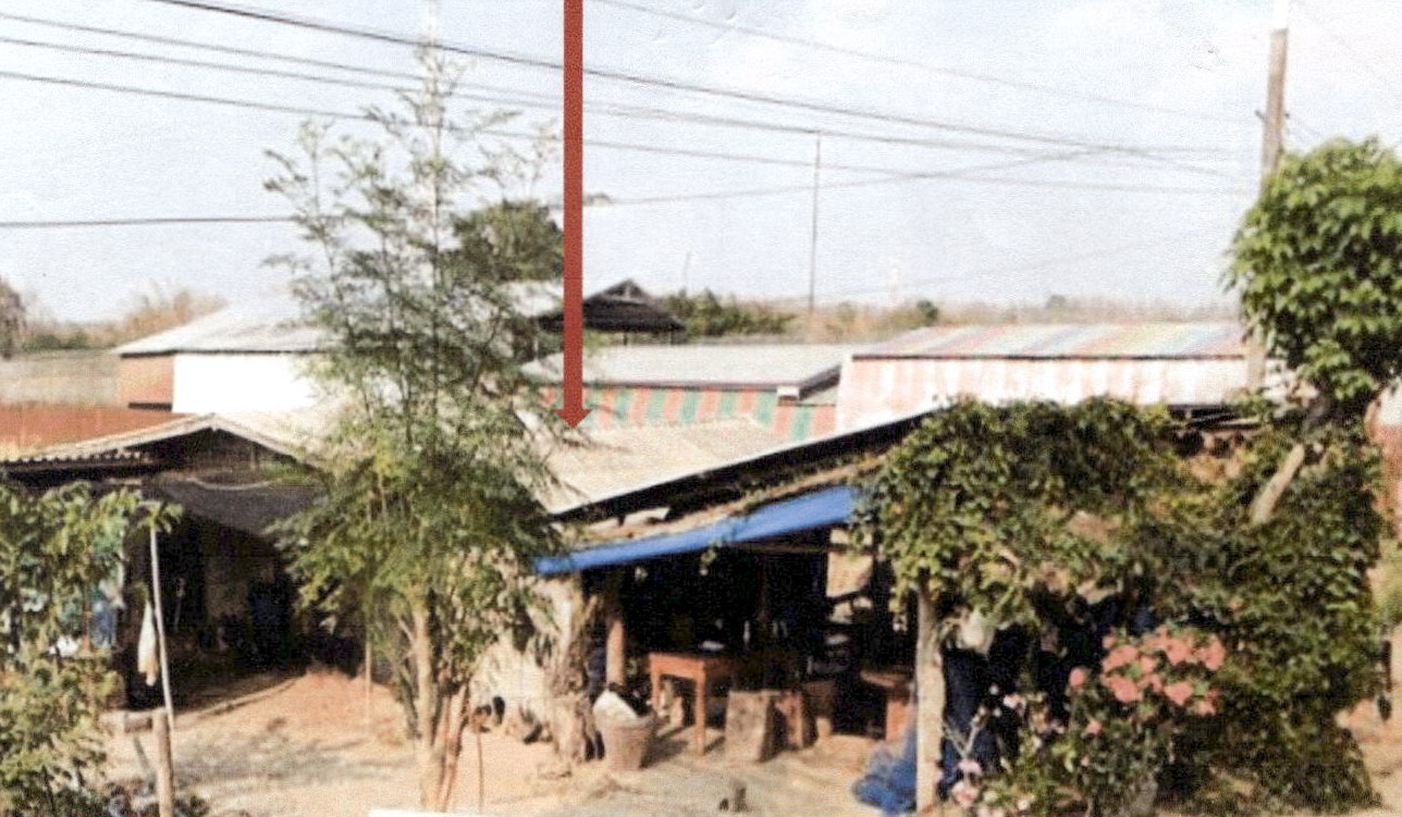 รูปที่ดินพร้อมสิ่งปลูกสร้าง บ้านอ้อน งาว ลำปาง