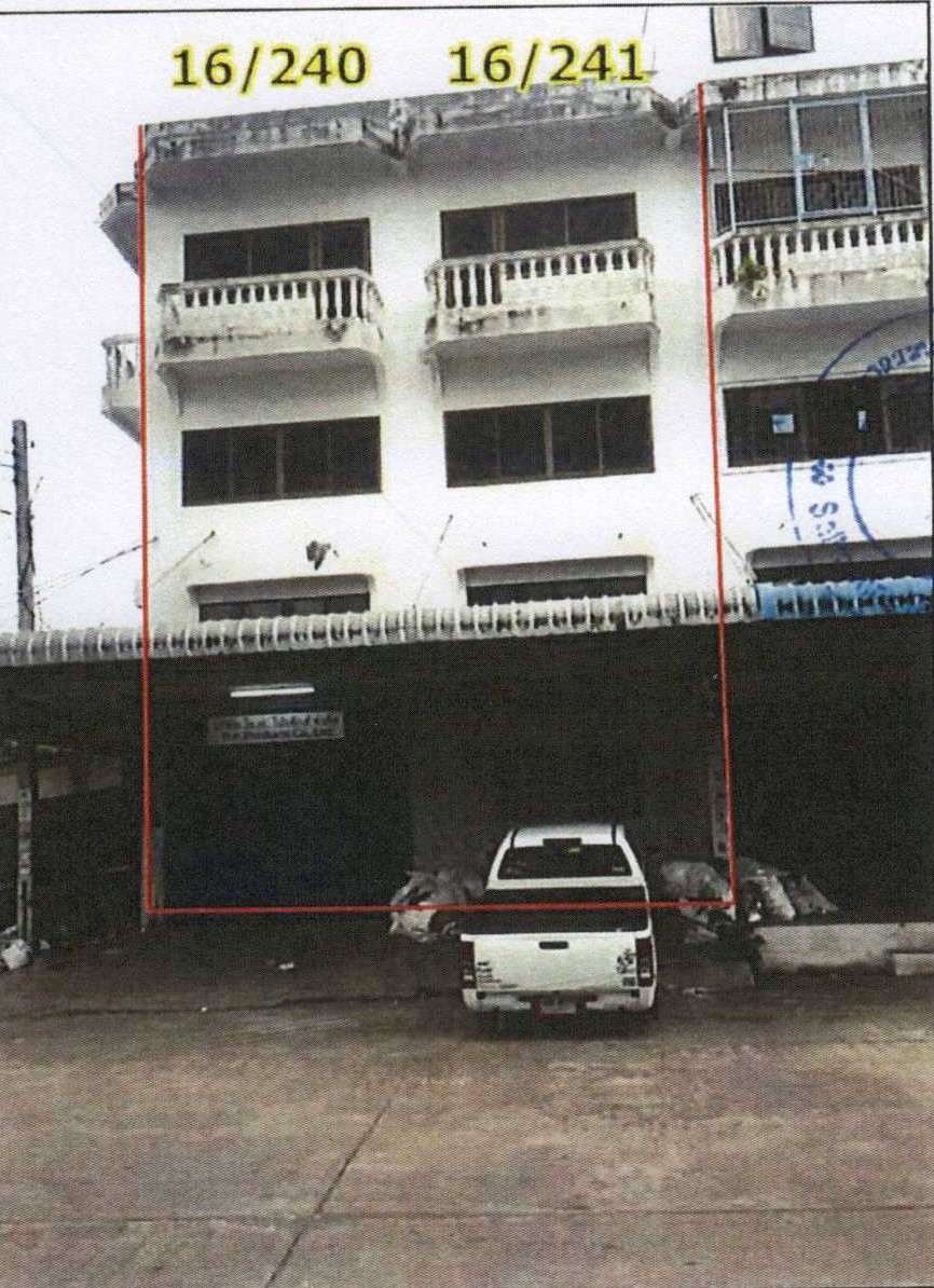 รูปที่ดินพร้อมสิ่งปลูกสร้าง บางบอน บางบอน กรุงเทพมหานคร