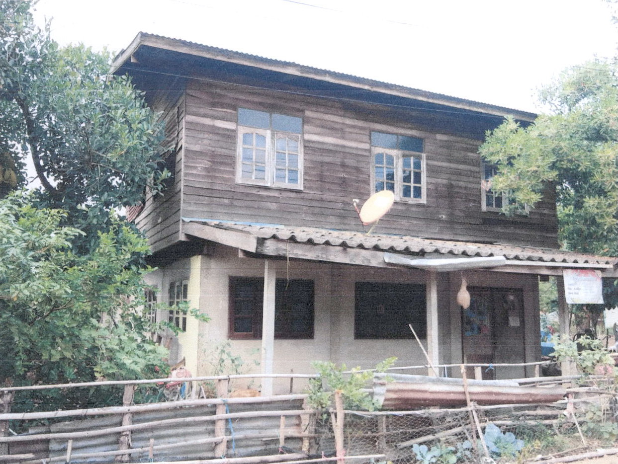 รูปที่ดินพร้อมสิ่งปลูกสร้าง หัวงัว ยางตลาด กาฬสินธุ์