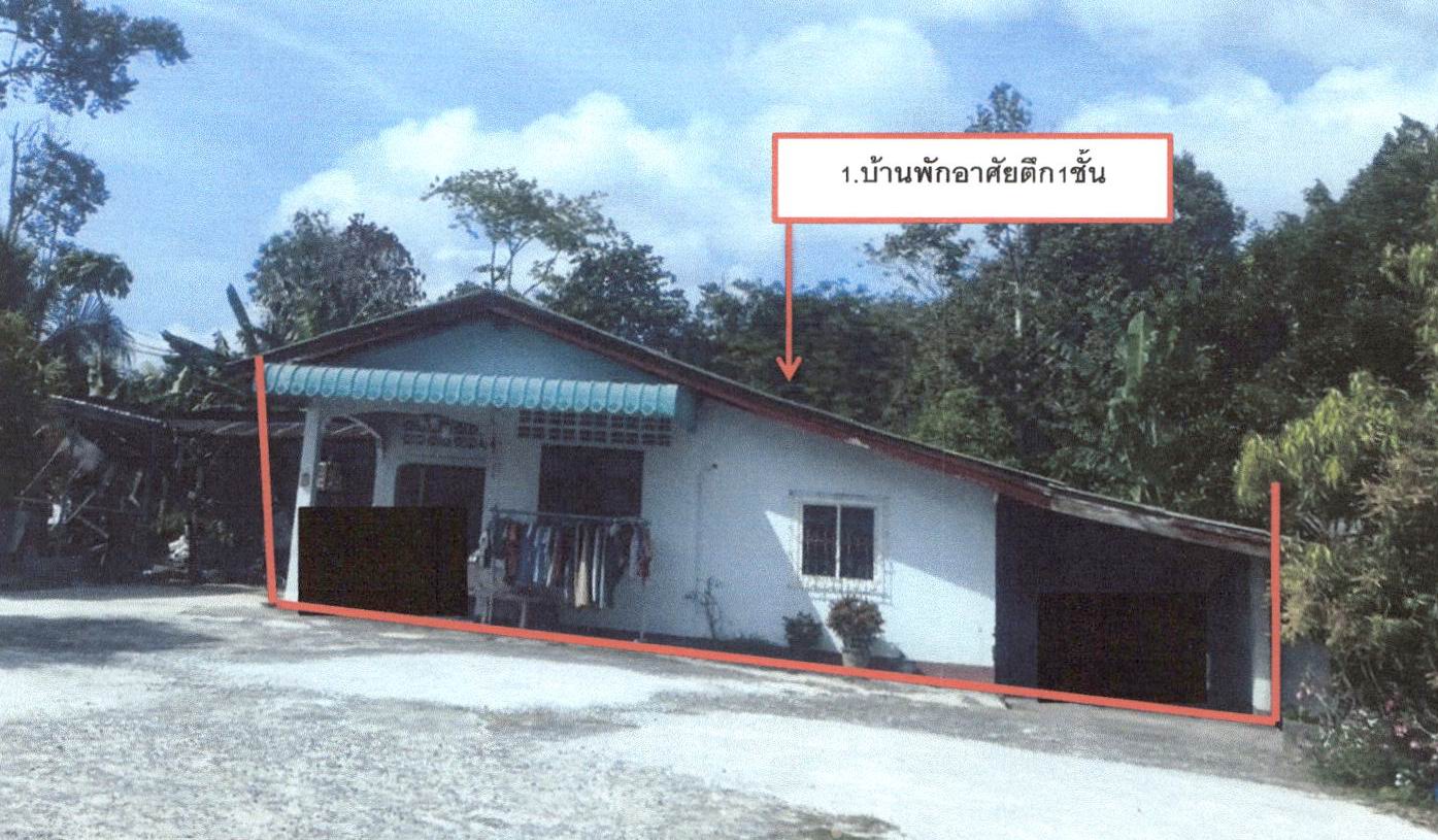 รูปที่ดินพร้อมสิ่งปลูกสร้าง เหนือคลอง เหนือคลอง กระบี่