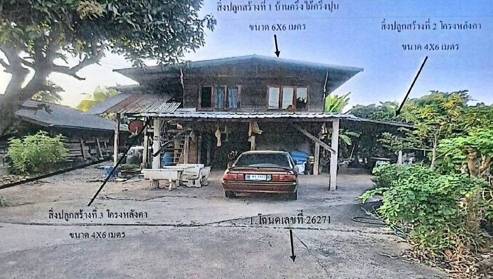 รูปที่ดินพร้อมสิ่งปลูกสร้าง คลองคะเชนทร์ เมืองพิจิตร พิจิตร