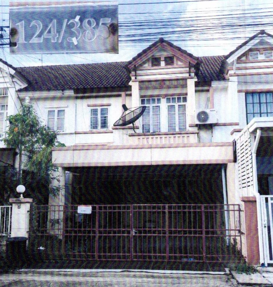 รูปที่ดินพร้อมสิ่งปลูกสร้าง บึงยี่โถ ธัญบุรี ปทุมธานี