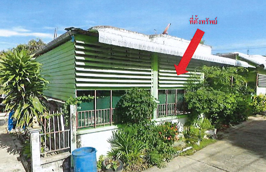 รูปที่ดินพร้อมสิ่งปลูกสร้าง หนองน้ำแดง ปากช่อง นครราชสีมา