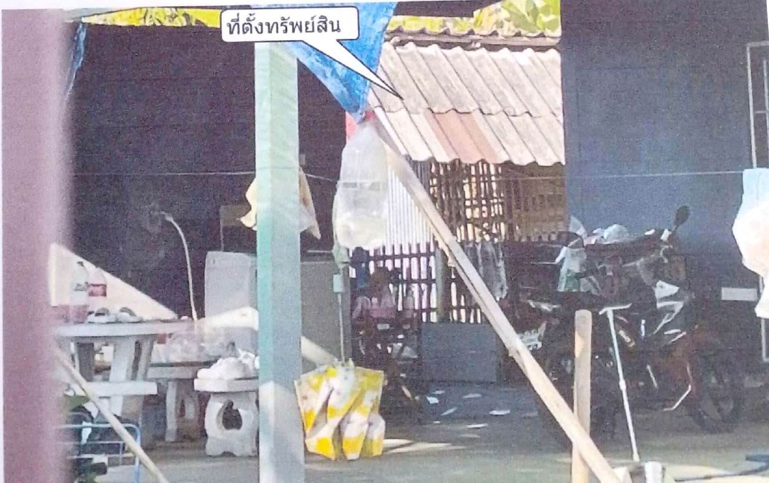 รูปที่ดินพร้อมสิ่งปลูกสร้าง ออนกลาง แม่ออน เชียงใหม่
